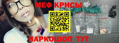 хмурый Балаково