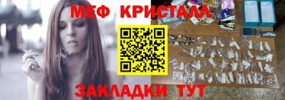 кокаин колумбия Балашиха