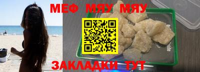 кокаин колумбия Балашиха