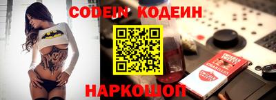 кокаин колумбия Балашиха