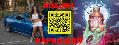 хмурый Балаково