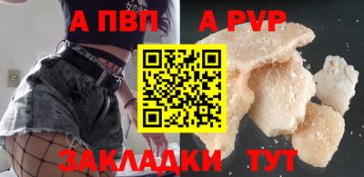кокаин колумбия Балашиха