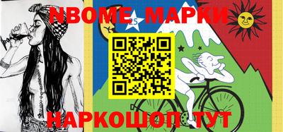 кокаин колумбия Балашиха
