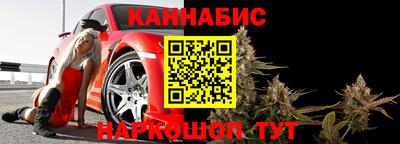 кокаин колумбия Балашиха