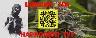 кокаин колумбия Балашиха