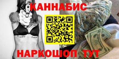 хмурый Балаково