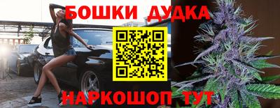 кокаин колумбия Балашиха