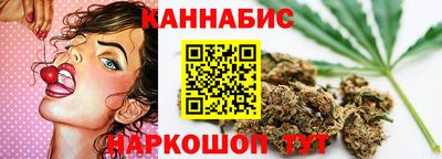 хмурый Балаково