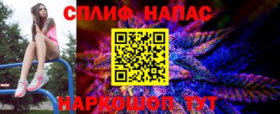 кокаин колумбия Балашиха