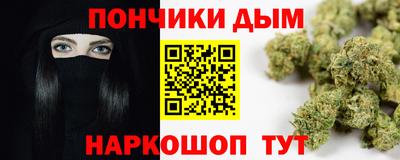 кокаин колумбия Балашиха