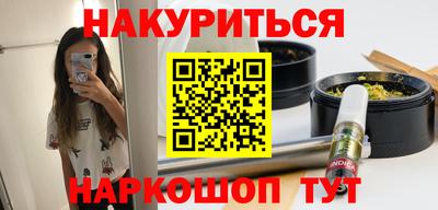 хмурый Балаково