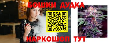 кокаин колумбия Балашиха