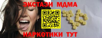 хмурый Балаково