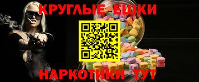 кокаин колумбия Балашиха