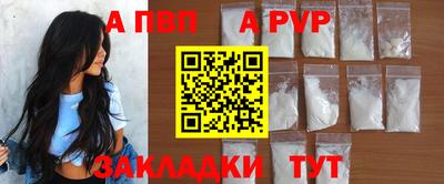 кокаин колумбия Балашиха
