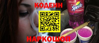 кокаин колумбия Балашиха