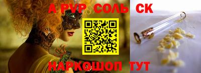 ECSTASY Балахна