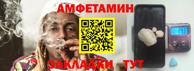 кокаин колумбия Балашиха