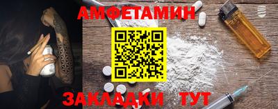 PSILOCYBIN Коломна