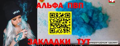 кокаин колумбия Балашиха