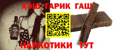 хмурый Балаково