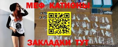 хмурый Балаково