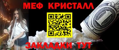 кокаин колумбия Балашиха