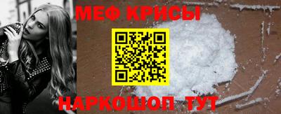 бутик Когалым