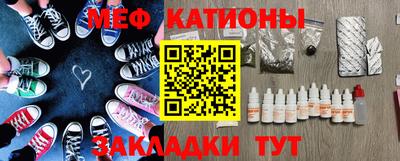 ECSTASY Балахна