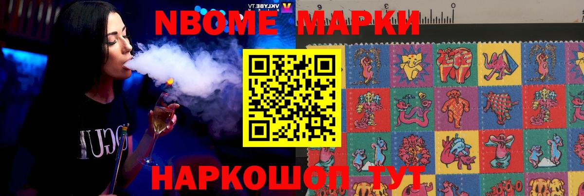 Лсд 25 экстази кислота Донской